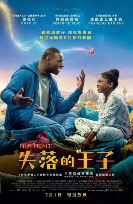 亚洲综合激情另类专区